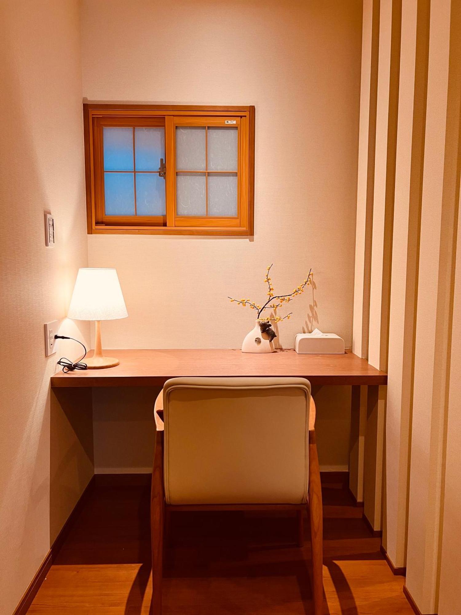 Villa Hakukou Uromuro Kyoto