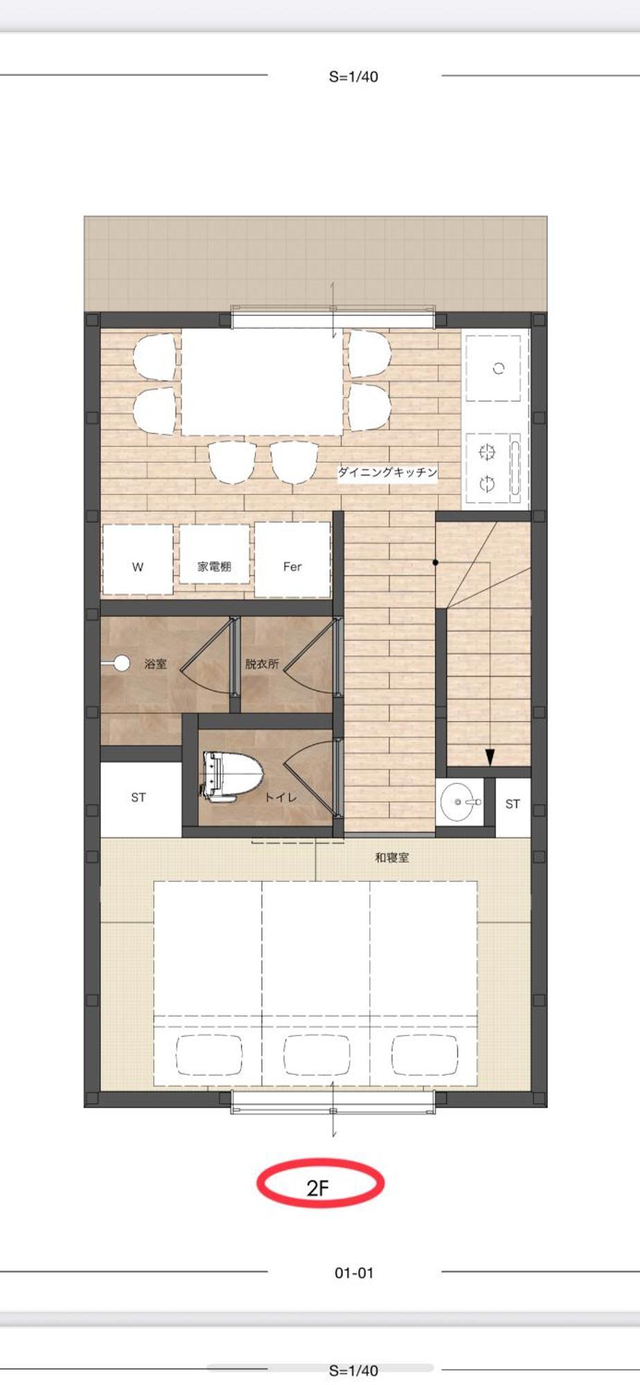 Villa Hakukou Uromuro
